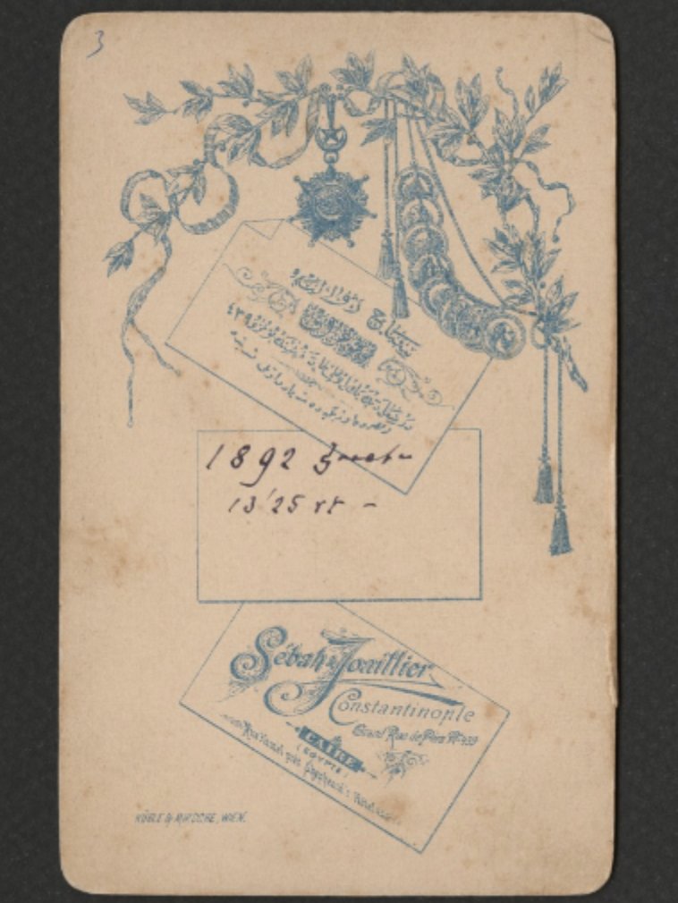 Jean Pascal Sébah took over his father's business in 1886 and partnered with Polycarpe Joaillier (what a name) in 1888. They were photographers of the courts of Sultan Abdulhamid II and of Prussia. Note the space to write name/date details on one design. https://bit.ly/SandJoaillierCabinet