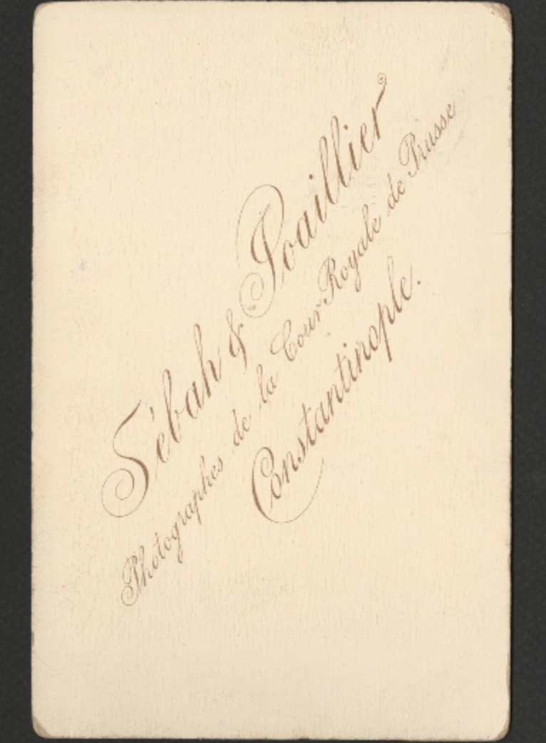 Jean Pascal Sébah took over his father's business in 1886 and partnered with Polycarpe Joaillier (what a name) in 1888. They were photographers of the courts of Sultan Abdulhamid II and of Prussia. Note the space to write name/date details on one design. https://bit.ly/SandJoaillierCabinet