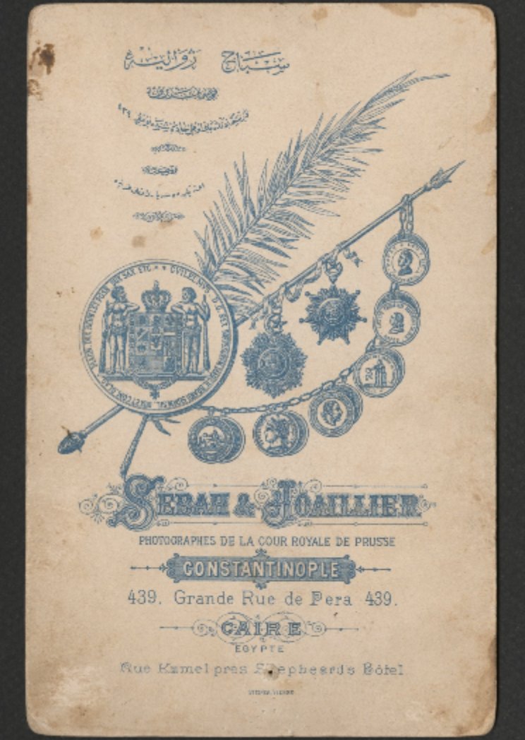 Jean Pascal Sébah took over his father's business in 1886 and partnered with Polycarpe Joaillier (what a name) in 1888. They were photographers of the courts of Sultan Abdulhamid II and of Prussia. Note the space to write name/date details on one design. https://bit.ly/SandJoaillierCabinet