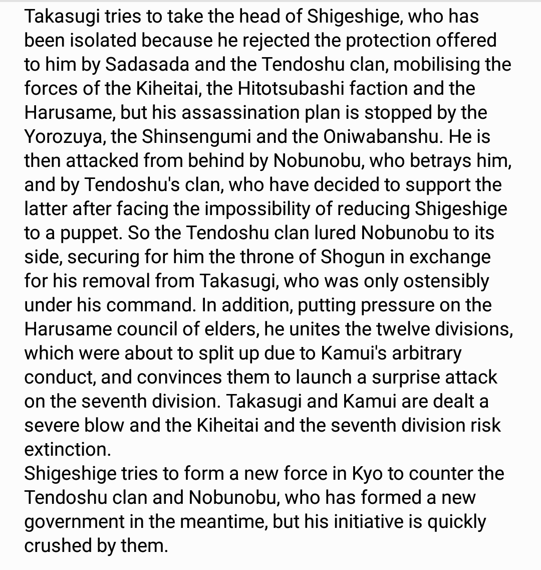 Summary of the political conflicts and the connections between the Tendoshu, Naraku and the Harusame by Sorachi from Gintama vol. 62 (translated). Events summarized are between 4 Devas Aftermath (ep. 215) and FS.Note: It's one long ass summary.