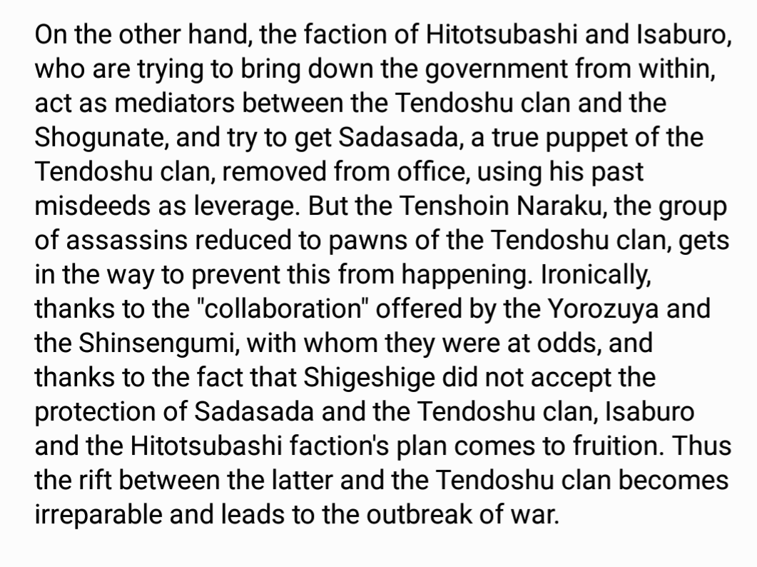 Summary of the political conflicts and the connections between the Tendoshu, Naraku and the Harusame by Sorachi from Gintama vol. 62 (translated). Events summarized are between 4 Devas Aftermath (ep. 215) and FS.Note: It's one long ass summary.