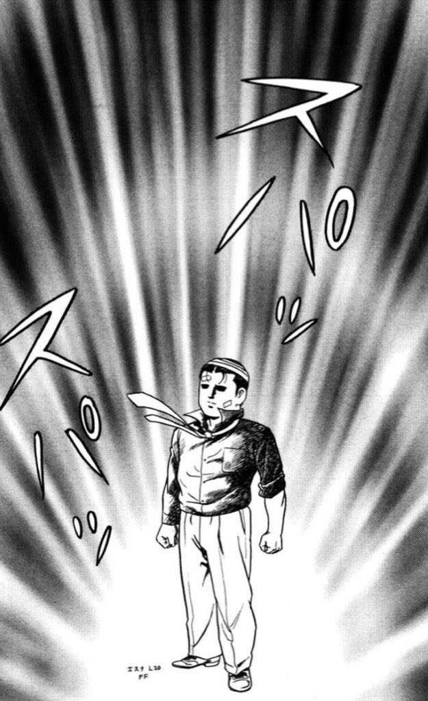 青硝子 4月発送分ご予約受付中 消防車と救急車がご近所に来たもんでサイレンの音に心臓バクバクで起こされた からの静かなるドン の謎のエスナl 先生の字可愛い T Co B5lvtzhhgx Twitter