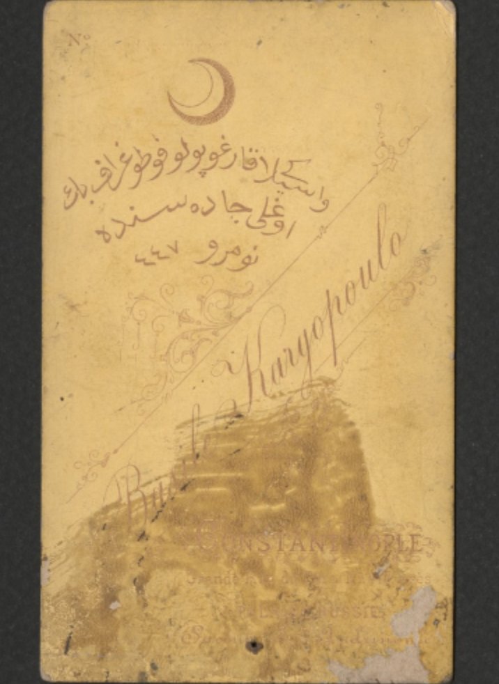 Basile Kargopoulo (Vassilaki (Vasili) Kargopulo) was an Ottoman Greek photographer with studios in Pera and Erdine. These are some of the most beautiful examples of black card/gold lettering I've ever seen.  https://bit.ly/KargopouloCabinet