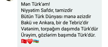 Bahar Qasimova (@baharqasimova77) on Twitter photo 