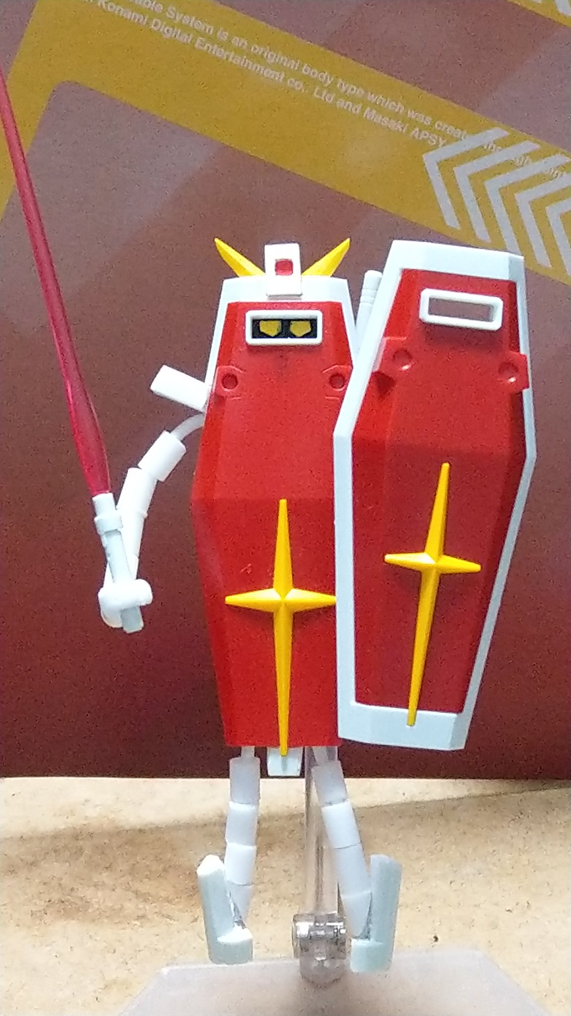 Uzivatel にーやん Na Twitteru ビームサーベルとシールドを装備する盾ガンダム