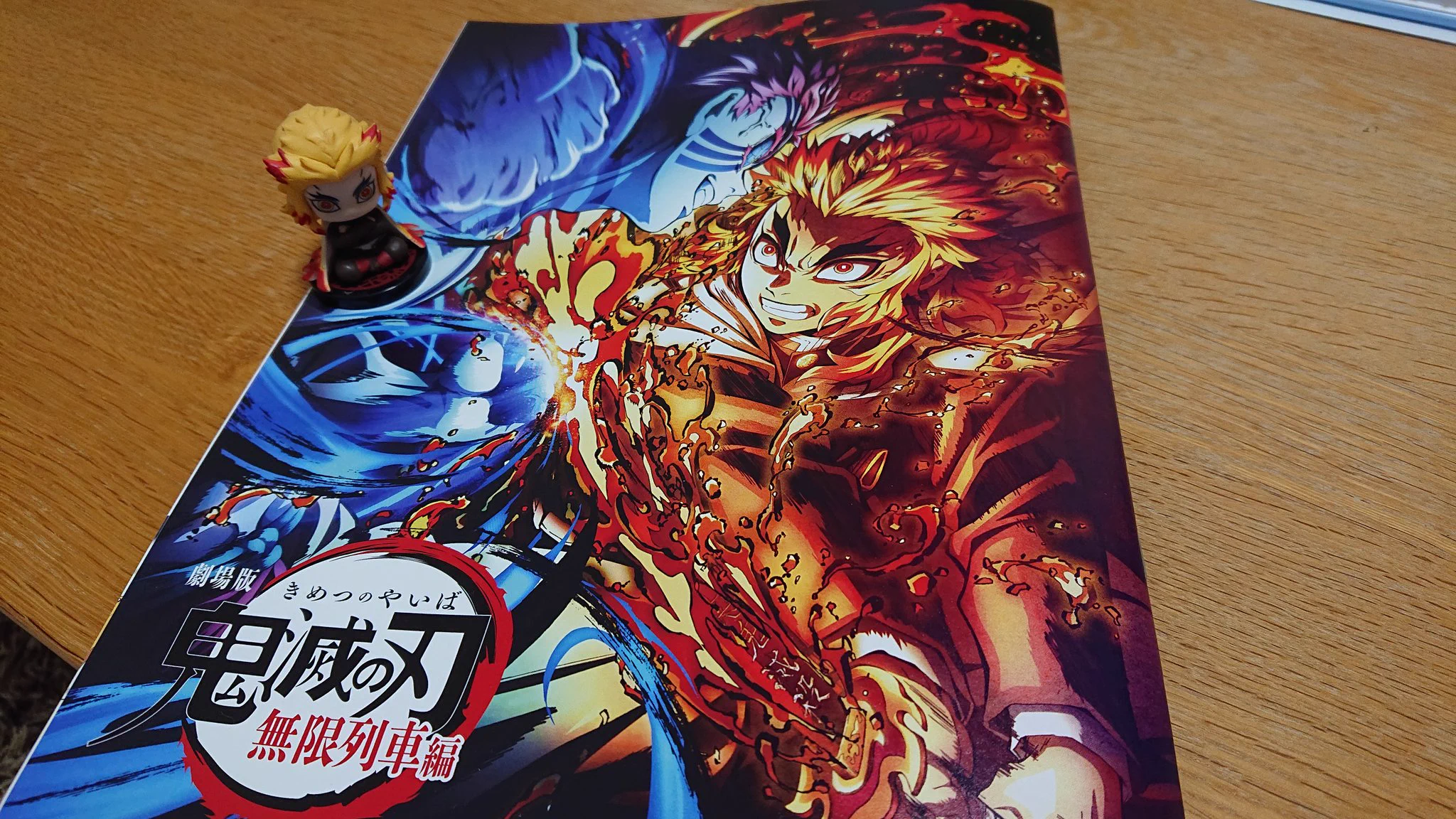 @kimetsu_off 素敵な特典ありがとうございます！これを読んだら、また乗車する楽しみが増えました！
(*´▽｀*) 