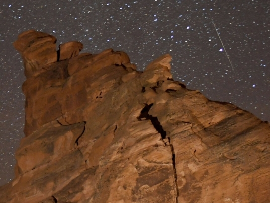 Best Meteor Shower Of 2020 Peaks Sunday In PA: How To Watch dlvr.it/RnX5WF