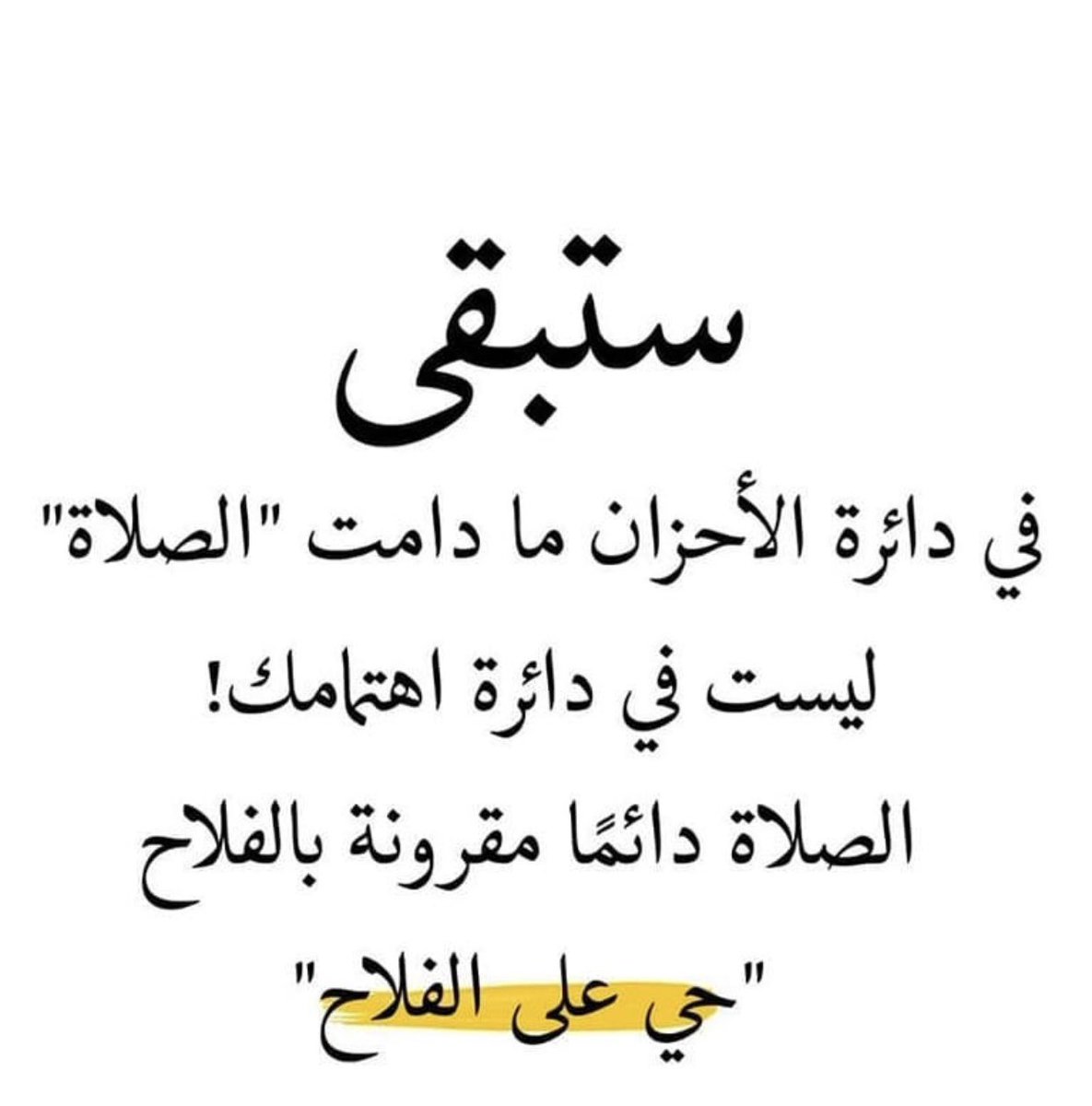 1279_a's tweet photo. https://t.co/mdurwERq51