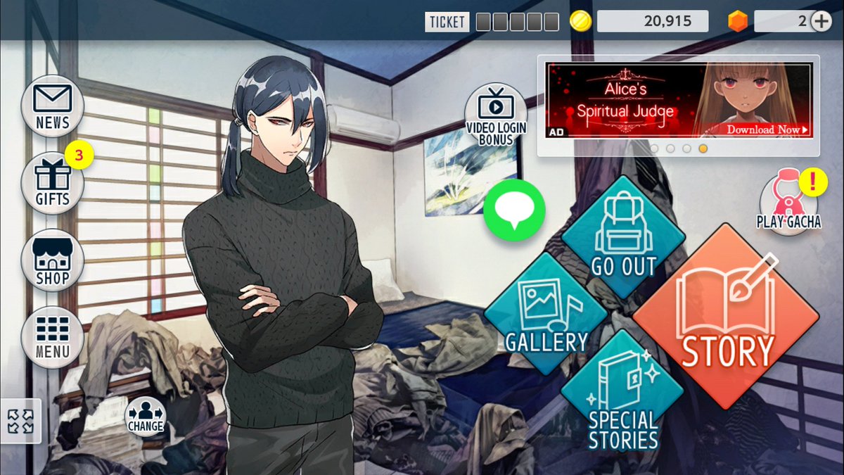 Axekun's tweet image. เล่นจบสองรอบแล้ว ประทับใจมาก มี ver.eng แล้วนะ (แต่ถ้าใครมีความรู้ภาษาญี่ปุ่นแนะนำไปเล่นJPเถอะค่ะ) ฝาก Tsumugu logic เกมดีจาก SEEC ด้วยนะคะ!