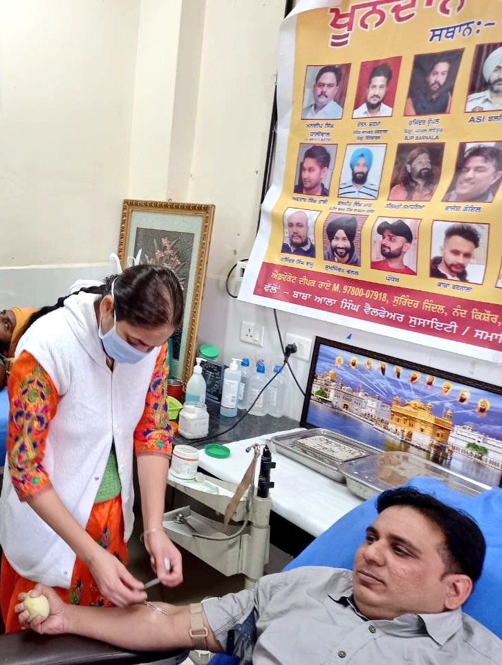 NSSRDChandigarh's tweet photo. #Not_ME_But_YOU
#BloodDonation2020
#NSSunit of GSSS Pharwahi organized Blood Donation Camp at district #Barnala (PB.) during the #UnlockProcess of pandemic.
#EkKadamManawataKiAur
@_NSSIndia @YASMinistry @KirenRijiju @PMOIndia @CMOPb @PIB_India https://t.co/OXQREgXFUd