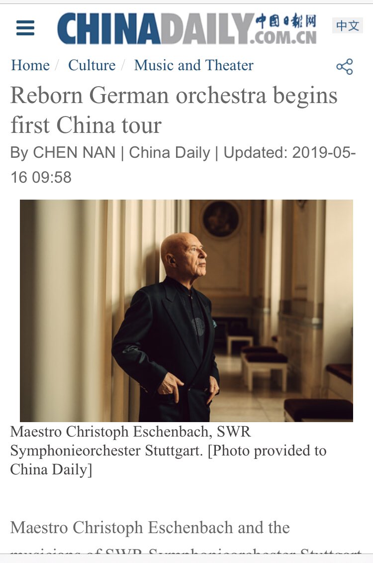 5) Christoph is a German conductor that is no stranger to the CCP. In 2019, he expressed his decades long fondness for China & his excitement to tour the country as Maestro of the German orchestra  http://www.chinadaily.com.cn/a/201905/16/WS5cdcc3d8a3104842260bbf88.html