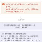 トルテさん の最近のツイート 2 Whotwi グラフィカルtwitter分析 トルテさん の最近のツイート 2 Whotwi グラフィカルtwitter分析