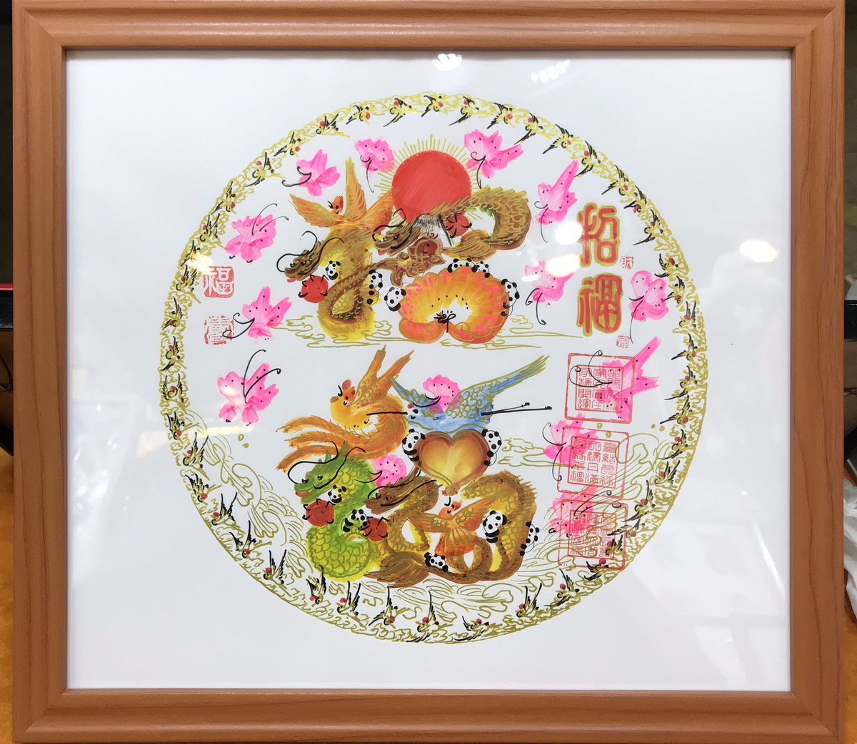 横浜中華街開運風水花文字屋元祖 携帯電話開運彫刻手彫り屋創始発明者店 W14we Twitter