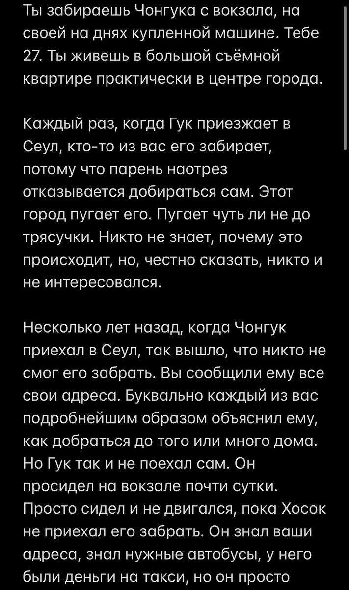 jesus_exist's tweet photo. Вторая комната https://t.co/Fu78sJYbKs