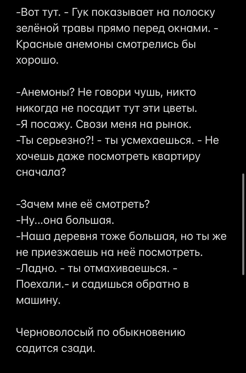jesus_exist's tweet photo. Вторая комната https://t.co/Fu78sJYbKs