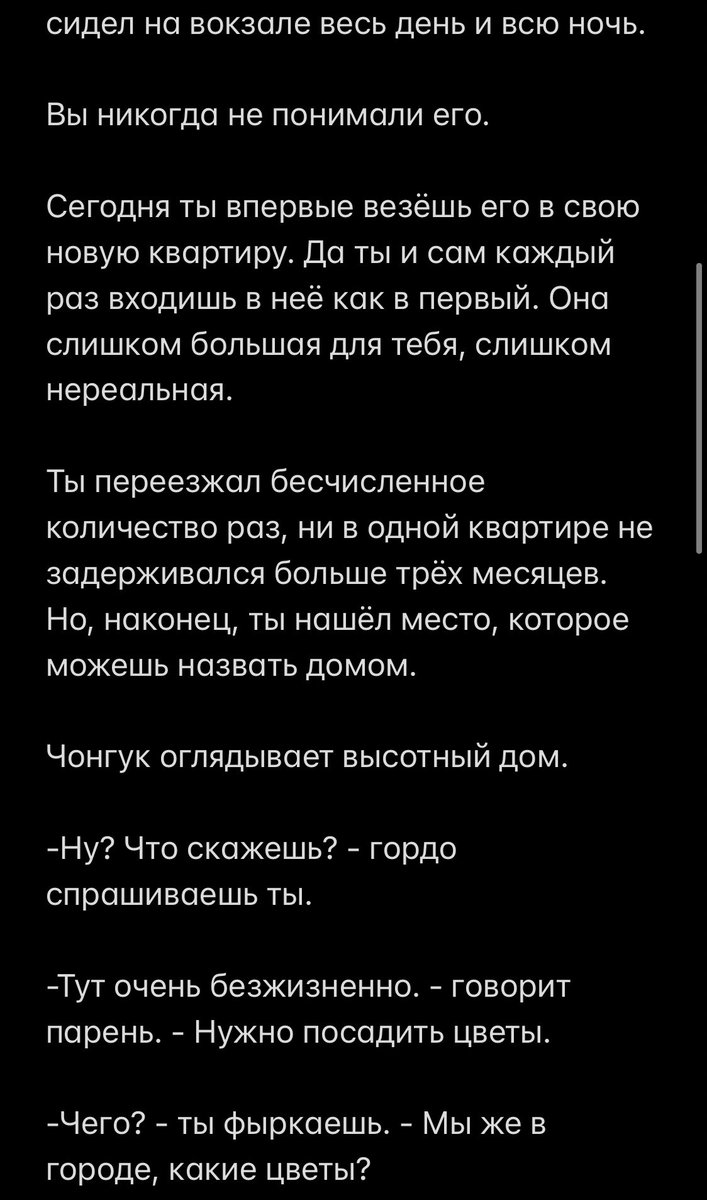 jesus_exist's tweet photo. Вторая комната https://t.co/Fu78sJYbKs