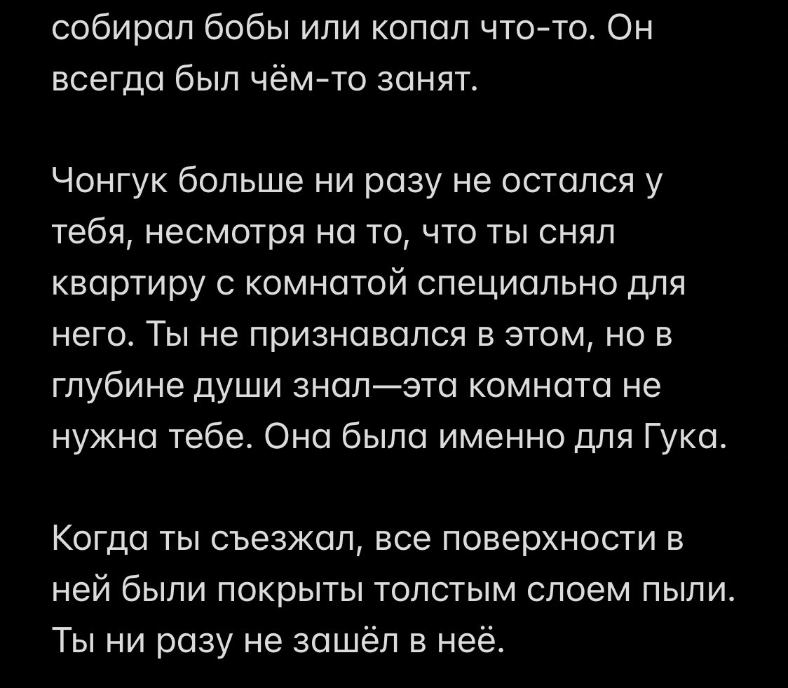 jesus_exist's tweet photo. https://t.co/vy3w1ce449