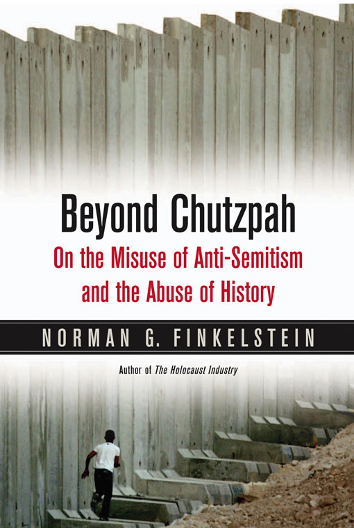 Alan "I kept my boxers on at Epsteins" Dershowitz gets caught with them around his ankles by  @NormFinkelstein in "Beyond Chutzpah"To be precise he exposes Alan plagiarising a debunked book for one of his excremental pro Israel tracts. That & much more: https://www.versobooks.com/books/709-beyond-chutzpah