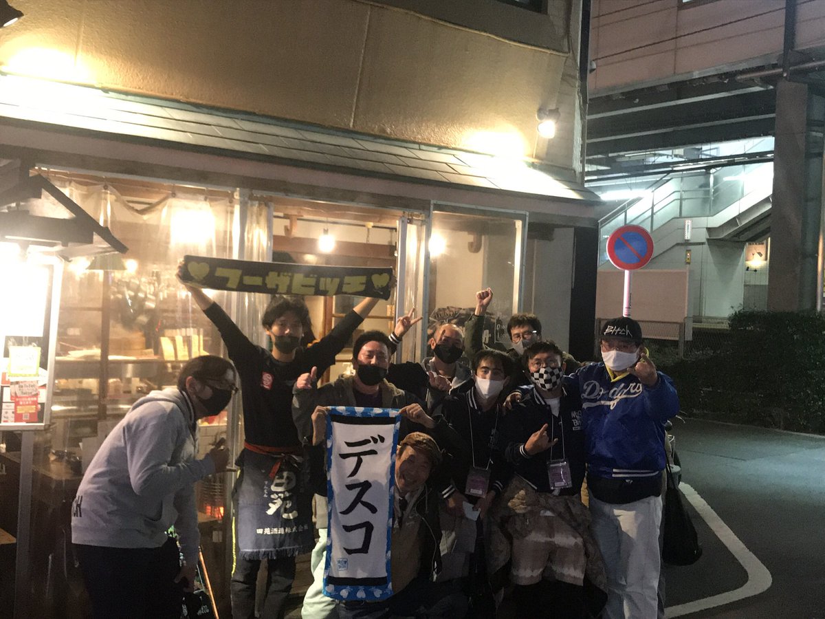 korogasi930's tweet photo. やっとこタイテ決まった🥴
#武蔵野音楽祭
#俺のタイムテーブル
#タイテ
#吉祥寺
#サーキット
#イベント
#whothebitch 
#もちろん大本命
#あるゆえ
#やっとこ2回目
#moll #それ媚び　ちょい被り😅　#スパスピ　#去年は見ました　
ちょっとだけ　寝かせて🥴 https://t.co/T2dkJVJixE