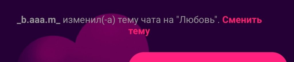 vallisiki's tweet photo. Серьезный шаг авглядит вот так https://t.co/rPqp8Hk5y7