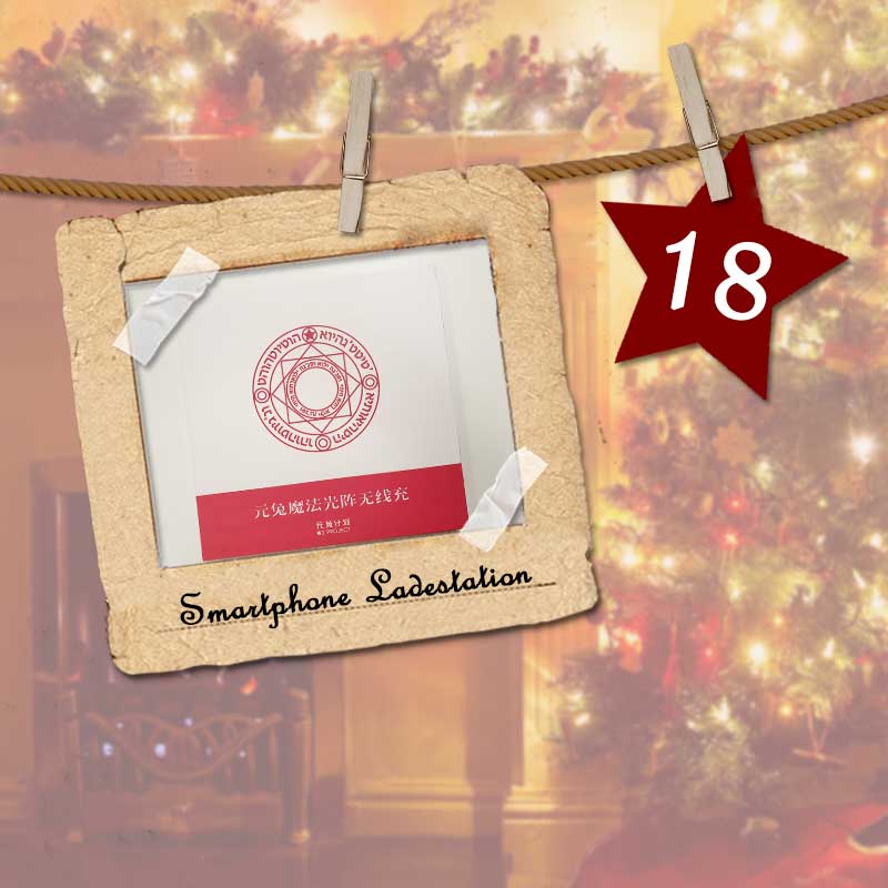 HIVEnbg's tweet photo. [#news #Adventskalender
🎁
Weh mir! Mein Smartphone! Der Akku ist leer!
Ohne Frage, so weiterzuleben ist schwer. 
Wie bei uns’rem Gewinn heut! Ahnt ihr es schon?
Gibt’s für das Smartphone ‘ne Ladestation.

Folgt uns, den Beitrag liken, teilen,
Im Lostopf könnt ihr dann verweilen. https://t.co/oxYquhXdKm