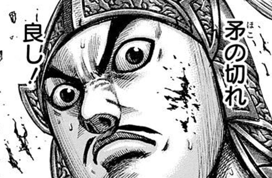 展開予想 Twitter Search Twitter