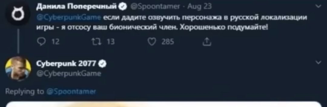 Hexad_a's tweet photo. @Spoontamer а ты ничего рассказать не хочешь?))) https://t.co/kyG8Gv65kz