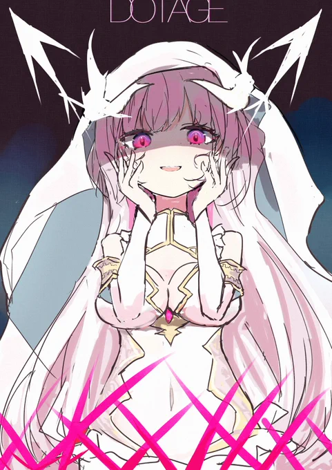 YOSONOKO RAKUGAKI