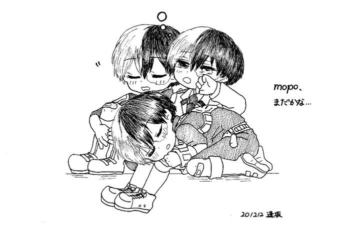 眠気がぶっ飛んだ…見て…ちいこ命もろた…かわ…帰りを待つもちたち 