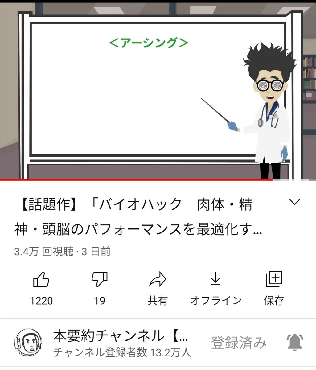 hideki_bd's tweet photo. 寒空アーシング

健康に良いらしい？ので寒空の下、裸足で体の電気を放電

公園でマフラーをしてダウンを着て裸足で座って30分ネットサーフィン

客観的に考えて…(笑)

https://t.co/JrTvHQ5Gtn

#アーシング https://t.co/uOoFTcaCxw