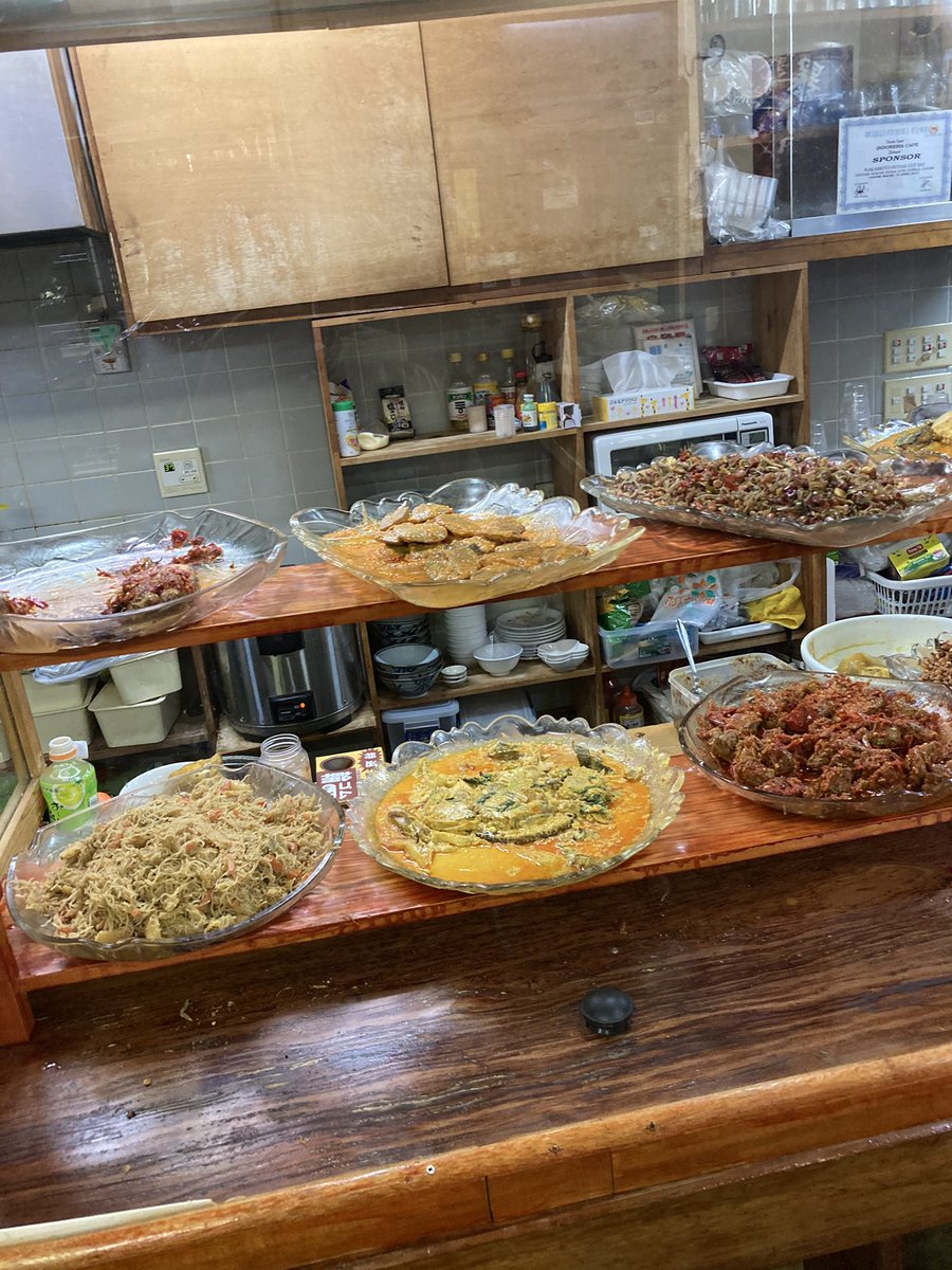 鹿島 信治 茨城県常総市にまた現地感が凄いインドネシア料理屋が 何年か前にできてはいたんだけど行くたびにやってなく3度目にしてやっと行けました パダン出身のお母さんがやってるインドネシアカフェ ナシパダンというようにパダンのご飯屋さんで 鹿島 信治 茨城県常総市にまた現地感が凄いインドネシア料理屋が 何年か前にできてはいたんだけど行くたびにやってなく3度目にしてやっと行けました パダン出身のお母さんがやってるインドネシアカフェ ナシパダンというようにパダンのご飯屋さんで