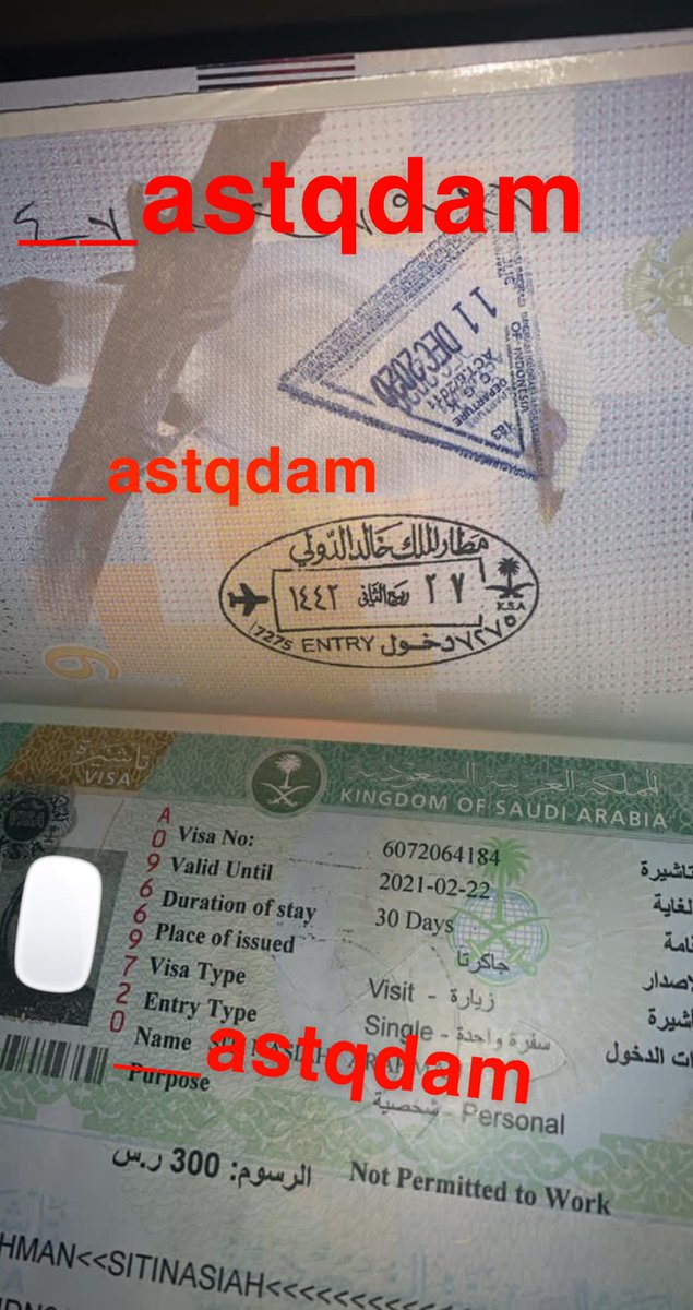 __astqdam's tweet photo. #استقدام #إندونيسيا https://t.co/OHcPUAfE0w