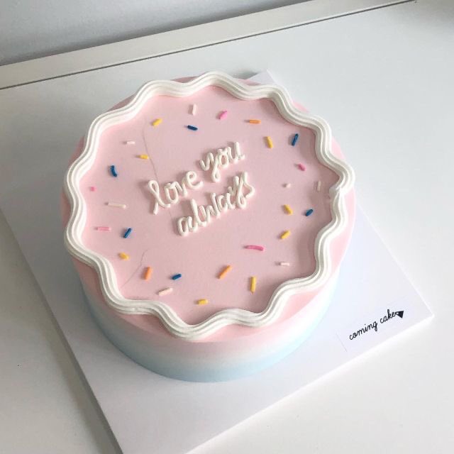 choose a cake to eat!