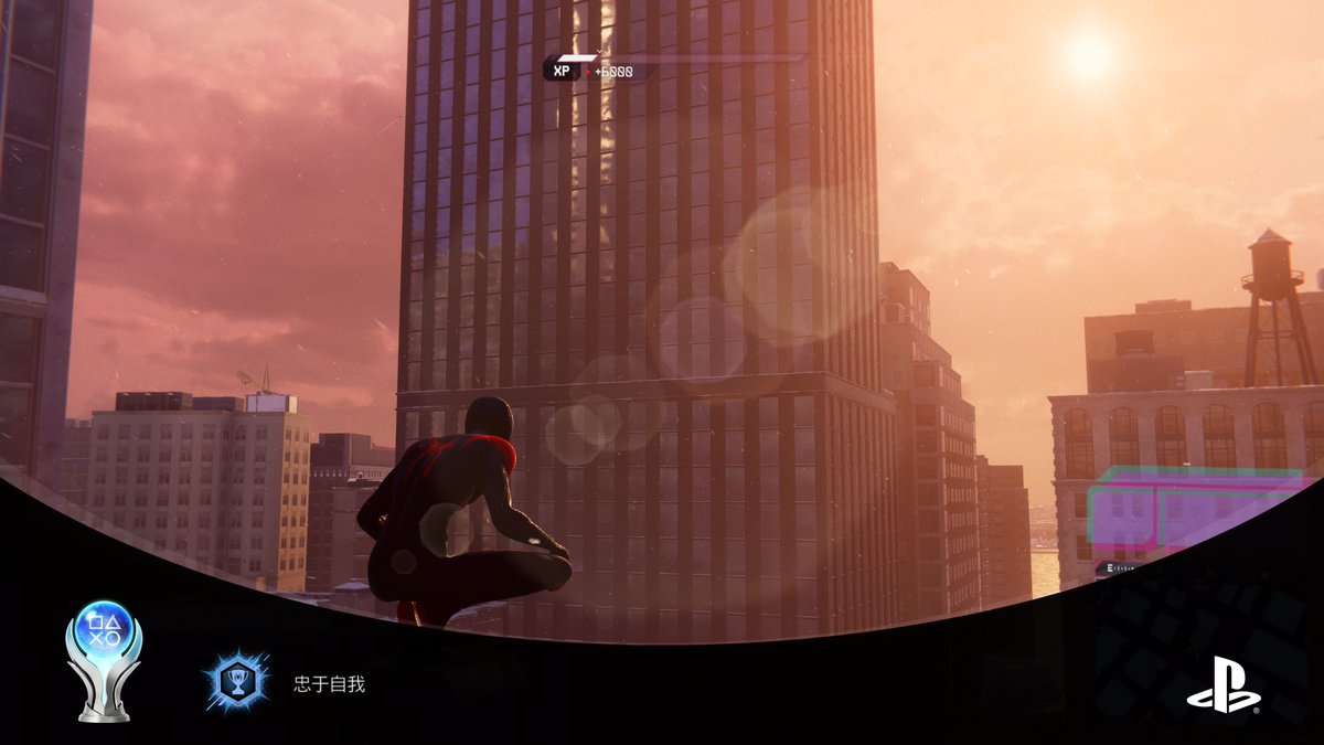 Marvel's Spider-Man: Miles Morales 忠于自我 (PLATINUM) #PlayStationTrophy #PS5Share, #MarvelsSpiderManMilesMorales