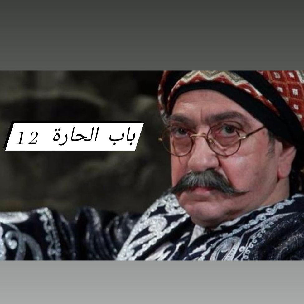 سكر باب السيارة على ايده تحت تهديد السلاح سكر باب السيارة على ايده تحت تهديد السلاح