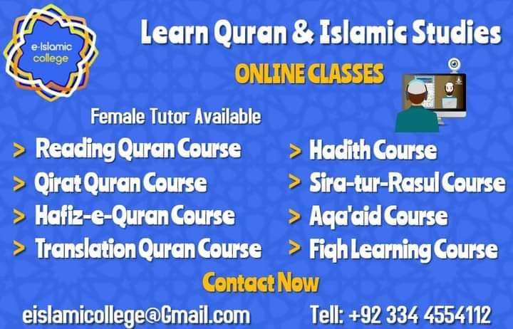 eIslamiccollege's tweet photo. https://t.co/8s1Ib4XCFF
