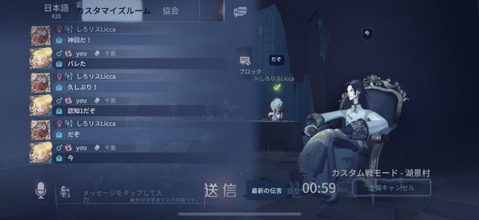 怖い話 高画質 のtwitterイラスト検索結果 古い順 怖い話 高画質 のtwitterイラスト検索結果 古い順