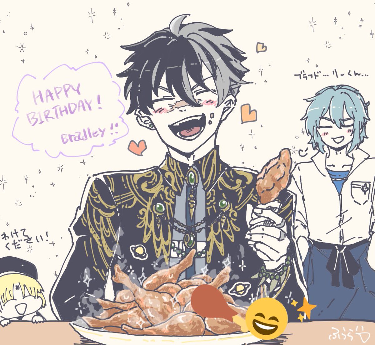 ブラッドリーさんおめでとう〜!??✨✨✨✨

#ブラッドリー誕生祭2020
#まほやく_FA 