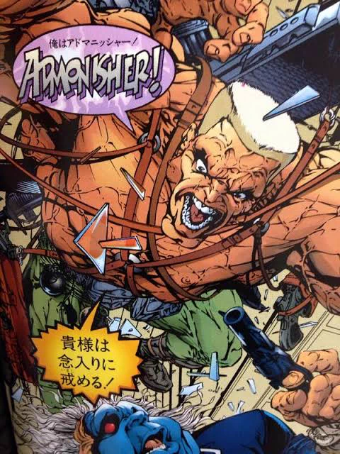 @m00min_janaiyo その単語よく使う人、アドマニッシャーくらいしか思いつかないですもんね 