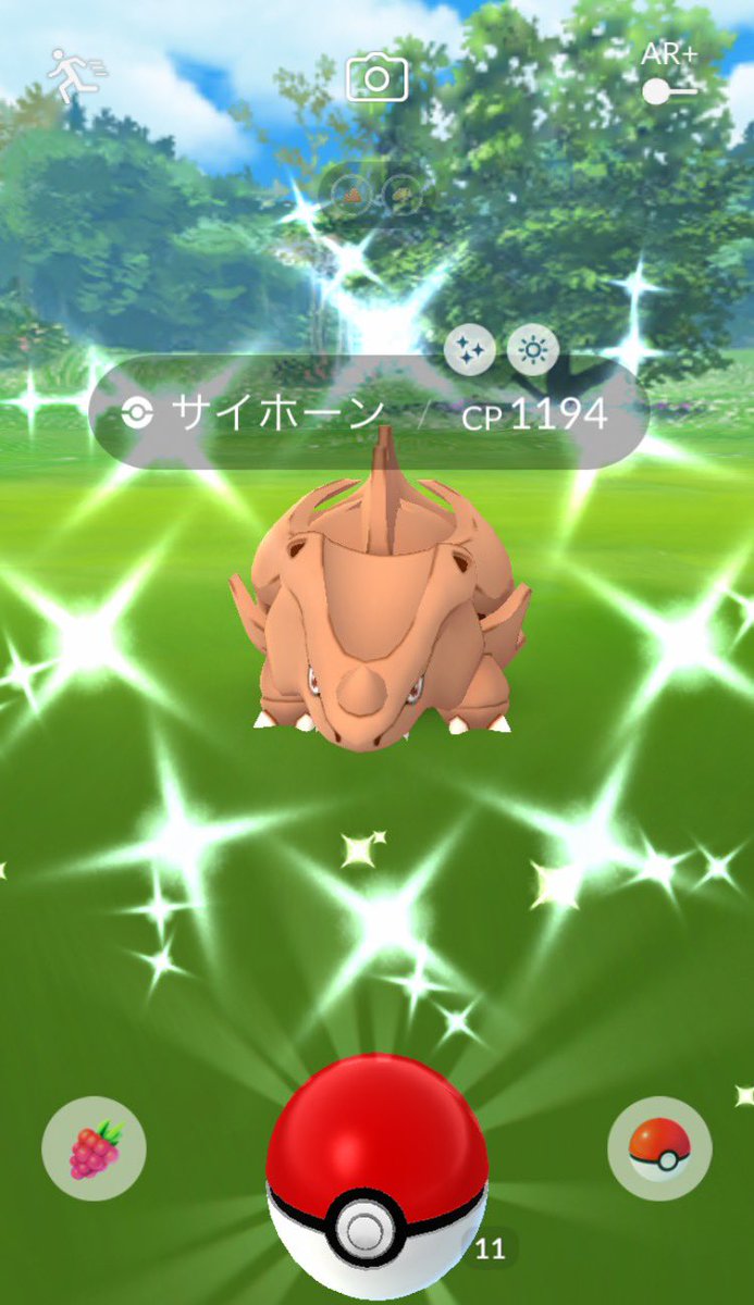 ポケモンgo エラー Twitter Search