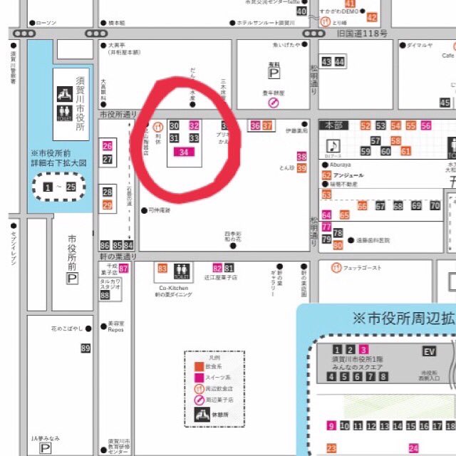 TAPISHIHO1's tweet photo. 須賀川Rojima-ロジマ-
出店します!¨̮ )/
お近くの方は是非!♡ https://t.co/KqNFHfeQGJ