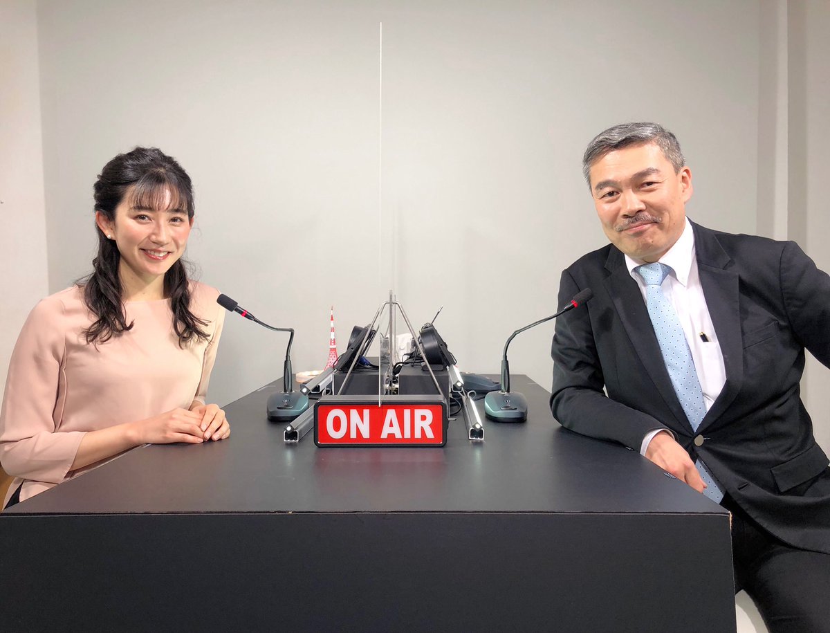 Hitomi Sasaki 佐々木瞳 今夜19時 は 東京mx 東京ホンマもん教室 冷静に 時に熱く ホンマもんお届けします 東京mx 東京ホンマもん教室