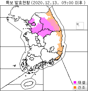 서울, 경기 안산 #대설주의보 발표

현재(7:40), 서울.인천.경기에 눈내려 쌓이는 곳 많고, 경기만에는 천둥·번개 치는 곳 있고, 7시 40분을 기해 서울과 안산에 대설주의보를 확대 발표했습니다.

안전에 유의하시고, 기상청 홈페이지와 날씨알리미앱을 통해 기상정보를 수시로 확인 부탁드립니다.
