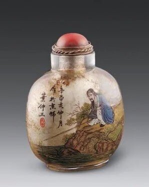 I’m just so taken by the beauty of these snuff bottles, I would give them a different purpose!