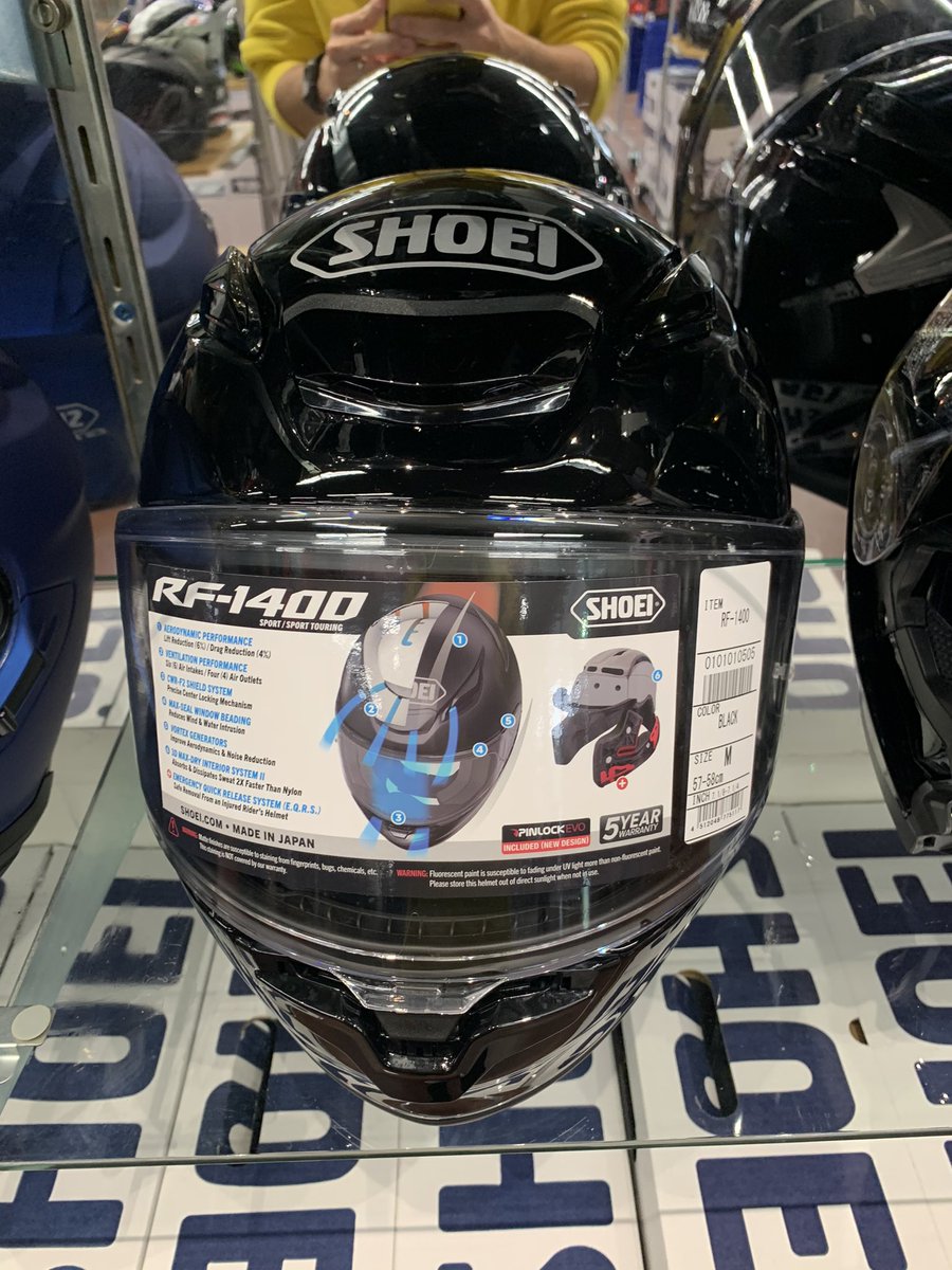 fnao3's tweet photo. ใใใใใฉใใฏ็ฝฎใใฆใชใใฃใ๐
#shoei
#RF1400
#z8
#ใฌใใซ250
#rebel250 https://t.co/THjUdum6qr