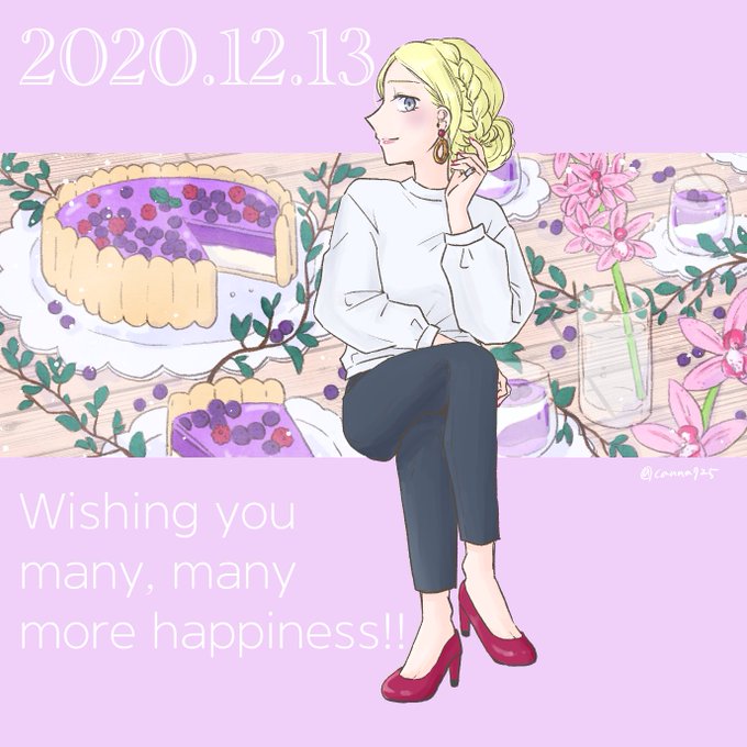 かんな さん がハッシュタグ ポリーナ リヴィンスカヤ生誕祭 をつけたツイート一覧 1 Whotwi グラフィカルtwitter分析 かんな さん がハッシュタグ ポリーナ リヴィンスカヤ生誕祭 をつけたツイート一覧 1 Whotwi グラフィカルtwitter分析