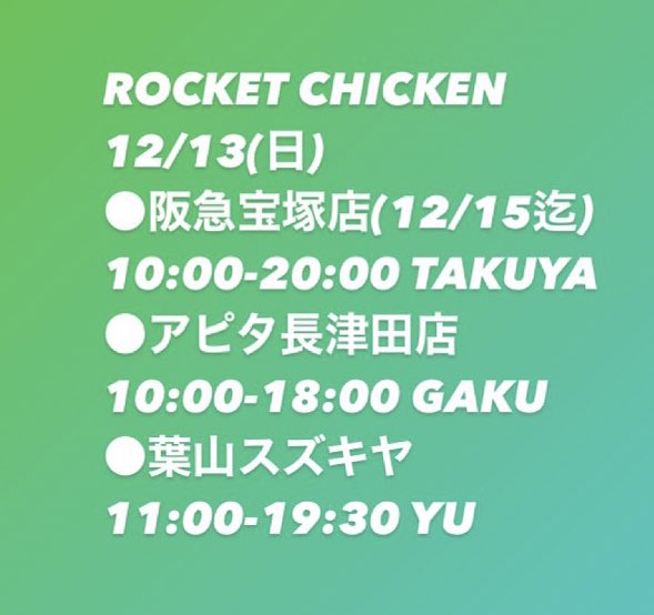 オスカーワイルド Twitter Search オスカーワイルド Twitter Search