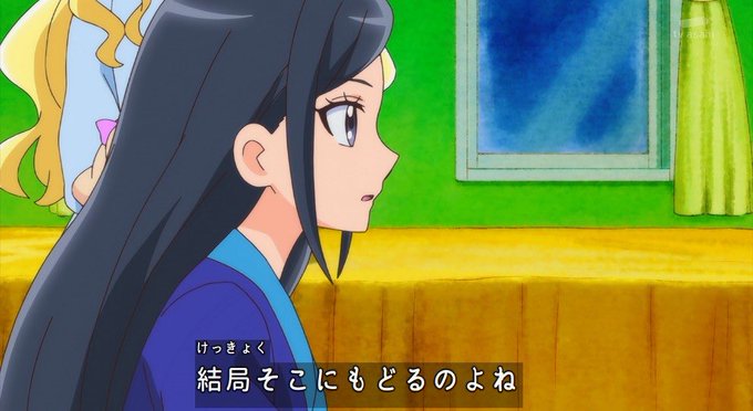 髪下ろしちゆのtwitterイラスト検索結果 髪下ろしちゆのtwitterイラスト検索結果