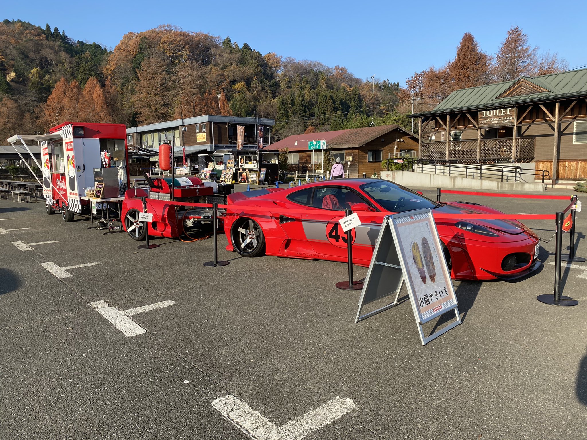 Dreamcar59 すーぱーかーやきいも 本日は東京サマーランドフリマです 10時 15時まで 入場無料です 是非お越しください Sycafe43 12時 17時 広島風お好み焼き宮田屋 出店 サマーランド フリーマーケット あきる野 ドライブ 焼き芋