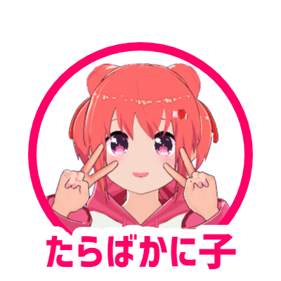 アイコンジェネレーターのtwitterイラスト検索結果 アイコンジェネレーターのtwitterイラスト検索結果